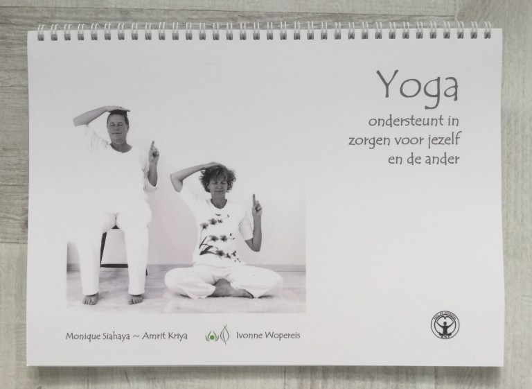 Yoga ondersteunt in het zorgen voor jezelf en de ander